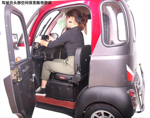 รถสกู๊ตเตอร์สามล้อไฟฟ้าสำหรับผู้โดยสารสูงอายุ - Product Image 1