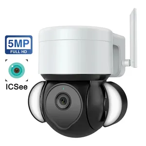 IP66 Waterproof 5MP 4K Outdoor Surveillance Tuya Smart Security Trail Camera PTZ Wireless Wifi Network Camera