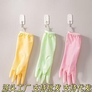 Gants en caoutchouc latex suspendables pour le nettoyage de la cuisine, gants de lavage de la vaisselle imperméables de couleur unie pour femmes, usage domestique - Product Image 4