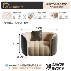 Hotel <b>Sofa</b> Straight Combination Durable Leather Finish For Reception Lounge Meeting Area - Product Image 6