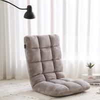 Canapé de jeu pliable en mousse à mémoire de forme, 5 positions, coussin rembourré, idéal pour les jeux vidéo, livraison gratuite