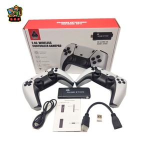 LCX Máy Chơi <span class=keywords><strong>Game</strong></span> Video RK3032 M8 Pro Plus Bộ Điều Khiển Không Dây 2.4G Mô Phỏng Gậy Chơi <span class=keywords><strong>Game</strong></span> 4K Retro 64G 15000 + - Product Image 1