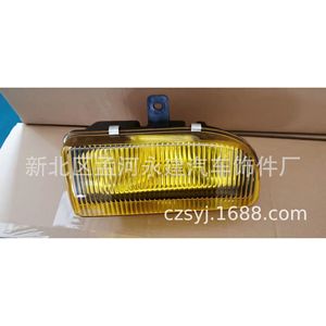 Luz antiniebla para camión mediano 82710-7A001 82720-7A003 24V para furgoneta, reemplazo de luz de conducción halógena - Product Image 1