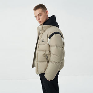 Chaqueta Corta de Plumón Unisex al por Mayor, Nueva Chaqueta de Plumón Impermeable y Cortavientos <span class=keywords><strong>para</strong></span> Otoño e Invierno <span class=keywords><strong>para</strong></span> <span class=keywords><strong>Parejas</strong></span> - Product Image 2