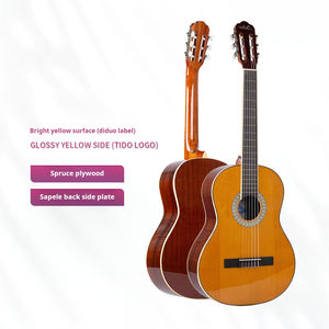 <span class=keywords><strong>Chitarra</strong></span> classica a 6 corde in legno di palissandro d'acero mogano di livello professionale da 39 pollici per <span class=keywords><strong>la</strong></span> pratica musicale e le prestazioni da parte di adulti - Product Image 5