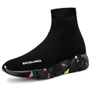 Prodotto in Dropshipping: Calzini <span class=keywords><strong>e</strong></span> Scarpe Casual Alte Camouflage Caldi Taglie Forti per Coppie. - Product Image 2