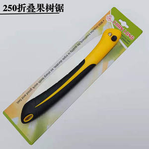 เลื่อยพับชานหลง ใบมีด 250 มม. เครื่องมือตัดแต่งกิ่งสำหรับต้นไม้ผลไม้ สวน และใช้งานกลางแจ้ง พร้อมฟันเลื่อยสามชั้น - Product Image 1
