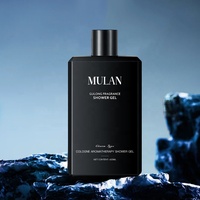 Gel douche parfumé MULAN Cologne pour homme nettoyant pour le corps parfum longue durée nettoyage en profondeur nourrissant rafraîchissant