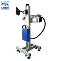 Nouvelle machine de marquage laser CO2 1064nm pour coques de téléphone BMP, serviettes et motifs de dessins animés, système Linux, haute précision CNC DXF/PLT
