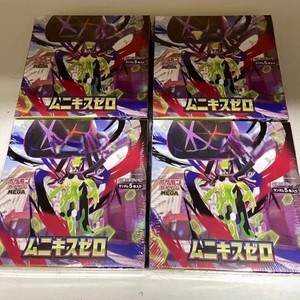 Carte Collezionabili Personalizzate Pokémon Anime Booster Box M3 Mega Evolution Shiny Flash Proxy Card Stampa Carte <span class=keywords><strong>da</strong></span> Gioco <span class=keywords><strong>da</strong></span> Tavolo per Adulti - Product Image 2