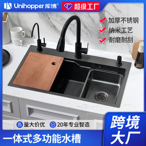 Unihopper <b>Kitchen</b> 304 Stainless Steel Single Bowl <b>Sink</b> 1.0mm Thick Undermount Brushed Black Easy To Clean - Product Image 5