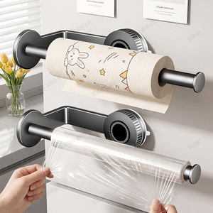 Kitchen Paper Holder Wall Mounted L Shaped No Drill Strong Suction Cup For Plastic Wrap And Paper Towel Storage - Product Image 1