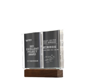 High Quality <strong>Custom</strong> K9 Book Shape Theme Crystal Wood Trophies Medals Plaques-Calligraphy Awards &amp; Teacher Honor Souvenirs - Product Image 1