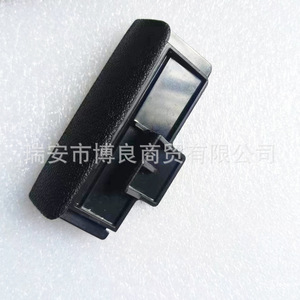 BFLC Glove Box Switch 845601F100 For Kia Sportage <b>Car</b> <b>Interior</b> Part - Product Image 2