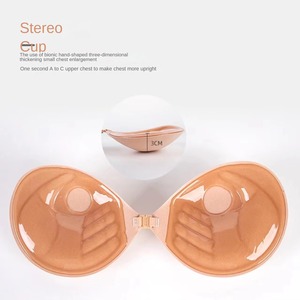 Nuevo Parche de Gel de Sílice con Cuentas para Realce de Senos, Antideslizante y Transpirable, para Vestidos de Novia, Soporte Push-Up para Mujer - Product Image 3