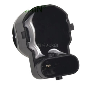 เซ็นเซอร์จอดรถสำหรับรถยนต์บีเอ็มดับเบิลยูด้านหลัง 66209270501 12V เครื่องตรวจจับเรดาร์ถอยหลังช่วงการวัดมาตรฐาน - Product Image 1