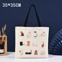 Sac de shopping QY personnalisé en lin écologique, vierge pour sublimation, avec poignée en corde, taille moyenne, bandoulière, sac d'extérieur