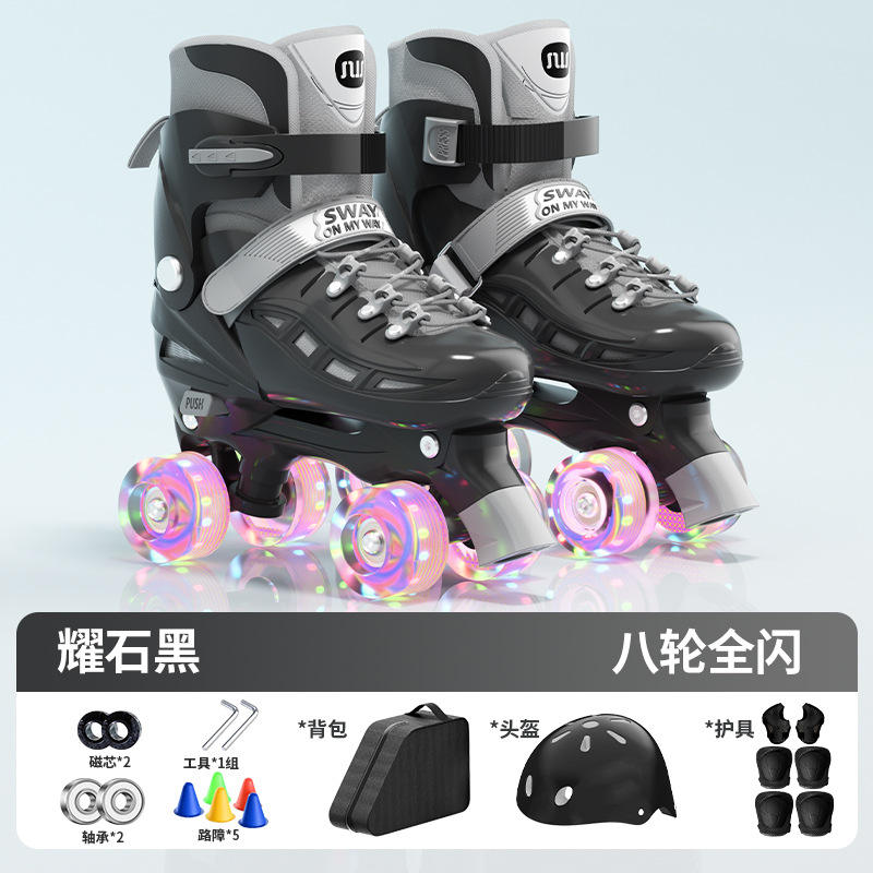 Black double-breasted shoes