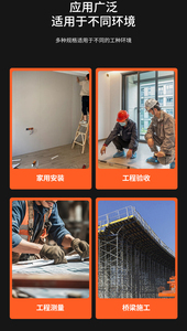 مقياس مستوى متعدد الوظائف عالي الجودة من سبائك الألومنيوم 300 مم/600 مم/800 مم/1000 مم بدقة صناعية +/-10 مم 0-1000 مم ضمان 3 سنوات - Product Image 4