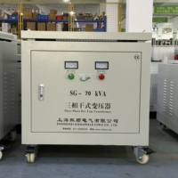 Transformateur d'isolement sec triphasé 70 kVA, élévateur/abaisseur de tension 380 V vers 220 V, 480 V vers 400 V, alimentation industrielle CE