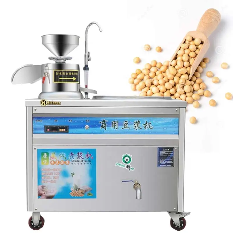 Home Use Industrial Tofu Almond Soybean Soy Milk Maker Making Grinding Machine Machinery