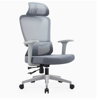 Chaise de bureau moderne avec soutien lombaire, dossier en maille respirante, hauteur réglable, design ergonomique, siège confortable, atelier, bureau à domicile