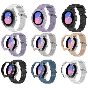 Ensemble de bracelet et coque en silicone entièrement protectrice avec lunette graduée pour Samsung Watch 4/5 40mm 44mm, design Sport Loop - Product Image 3