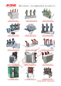 ג 'וקונג ZW32-11kv 3 שלב שלב מתח גבוה ציוד 1250a 25ka מעגל חשמלי - Product Image 6