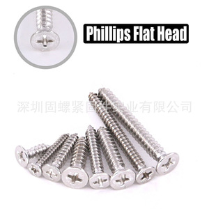 Phillips Pan Head Self Tapping Screw Kit 285pcs M2 M3 M4 Metric Stainless Steel Wood <b>Fasteners</b> - Product Image 5