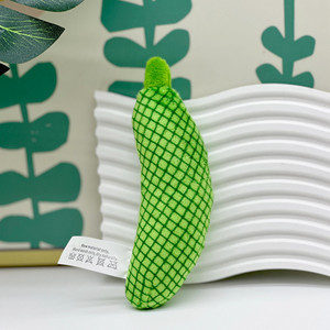 Crunchy Pickle Kicker Dental <b>Cat</b> <b>Toy</b> Eco-Friendly Cucumber Shaped Plush Material Pet Chewing <b>Toy</b> <b>Interactive</b> Indoor Use - Product Image 2