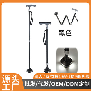 Bâton de marche en alliage d'aluminium avec lumière LED, bâton de randonnée multifonctionnel pour usage extérieur - Product Image 5