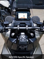 Bluerider ADV350DREAM – Accessoires audio spéciaux compatibles pour moto, haut-parleur subwoofer puissant, étanche, fabriqué en Chine continentale