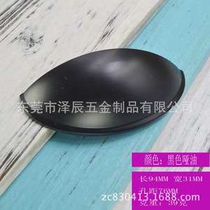 Zinc Alloy Furniture Handle Half Dumpling Shape Oval Cabinet Drawer Modern Durable Handle <b>Knob</b> - Product Image 3