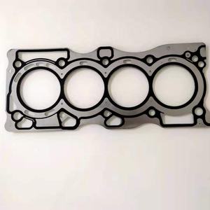 Kit Gasket Mesin QR25DE untuk Nissan T30 QR25 Gasket Kepala Silinder 10101-AE226 - Product Image 5