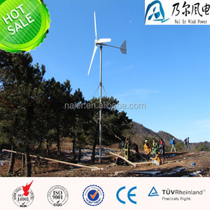 Éolienne horizontale 5000W pour pompe à eau, haute efficacité NE-5kw - Product Image 4
