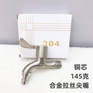 Single Handle Wall Mounted Kitchen Faucet 304 Stainless Steel Brass Core Alloy <b>Brushed</b> Spout - Product Image 1