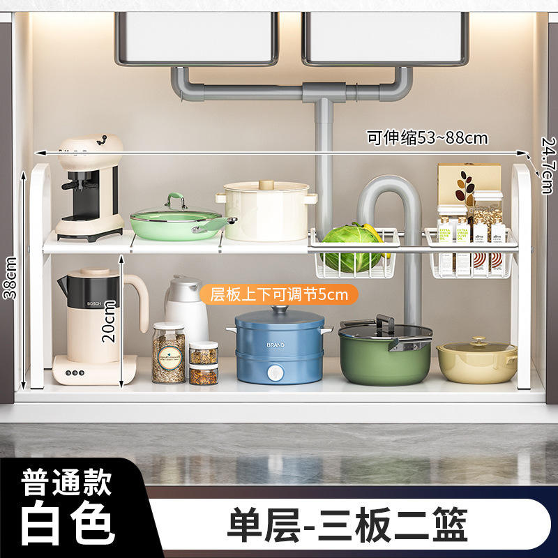 Double couche blanche [3 planches et 3 paniers]