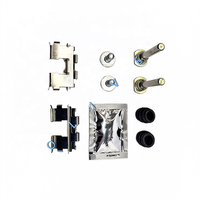 Kit de réparation supérieur pour boulon de guidage de plaquette de frein et pince d'étrier D510 RW-NS500A pour NISSAN