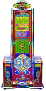 Console Arcade Coin-Operata per Centri Giochi: Scambio Biglietti Intrattenimento per il Gioco Calcio World Push the Ball - Product Image 3