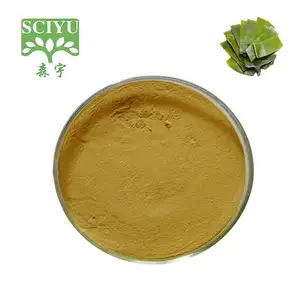 High Quality Laminaria Extract Powder Fucoxanthin10% 50%