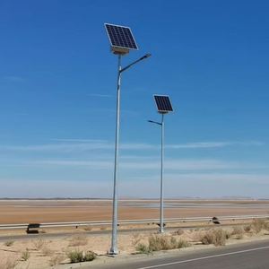 Nouveau lampadaire solaire LED en plastique IP65 de 30W/60W pour type divisé, compatible courant continu (DC) - Product Image 2
