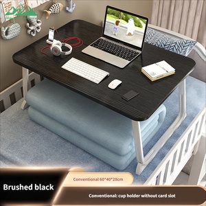 Wayon Faltbares Ausziehbares Laptop-Bettgestell mit Getränkehalter & Mauspad Silber Tragbare Home-Office-Arbeitsstation - Product Image 2