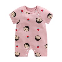 Neuer Sommer Unisex Neugeborenen Baumwoll-Kurzarm-Strampler mit Verdecktem Knopfverschluss Dünner Atmungsaktiver Baby-Body