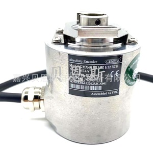 Codificador Absoluto Gemple GMX60H13/2 E12 RCB 9674A CANopen 58mm Ensamblado en PRC - Product Image 1