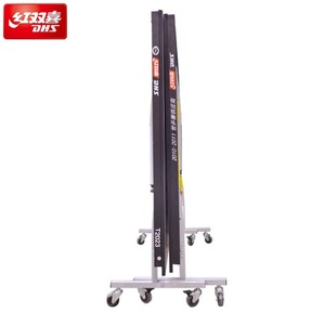 Mesa de Tenis de Mesa DHS 274x152.5x76 cm Plegable con Ruedas para Uso en Interiores - Product Image 2