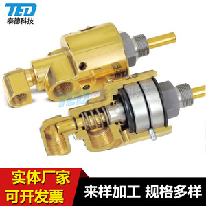 Juntas Rotatorias de la Serie N de Alta Temperatura y Alta Presión Directas de Fábrica, Juntas Universales Esféricas Mel, Entrada y Salida Rectas - Product Image 3