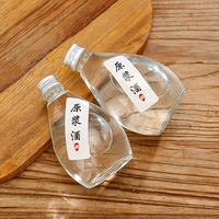 Meilleures ventes : Bouteilles d'usine vides de 120 ml pour Baijiu chinois aromatisé au Moutai, Liqueur chinoise