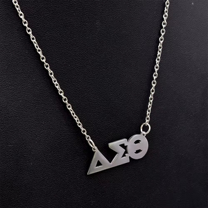 Ciondolo Personalizzato con Logo in Acciaio Inossidabile, Catene alla Moda, Nome Personalizzato, Lettere Greche per Confraternite DST - Product Image 4