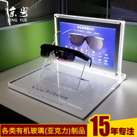 Lunettes de soleil intelligentes sans fil Bluetooth LED personnalisées de luxe en acrylique recyclable et écologique avec affichage d'eau sur le bureau