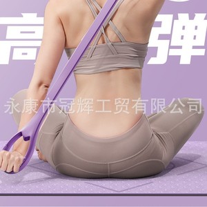Bande de résistance en forme de 8 Kdst, en matériau TPE épaissi, pour le fitness et le remodelage corporel, outil d'étirement de yoga - Product Image 2